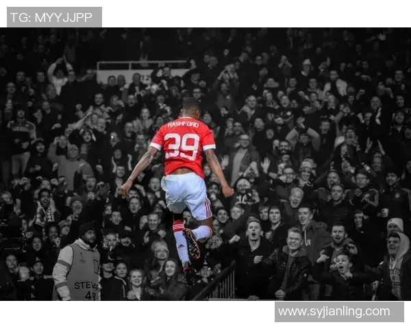 拉什福德的崛起之路：从青训天才到英超超级明星的奋斗历程